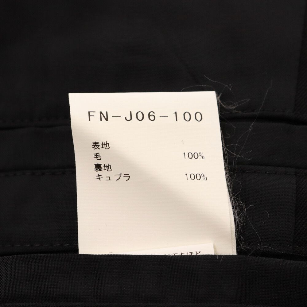 Yohji Yamamoto (ヨウジヤマモト) 20SS NO FUTURE ノー
