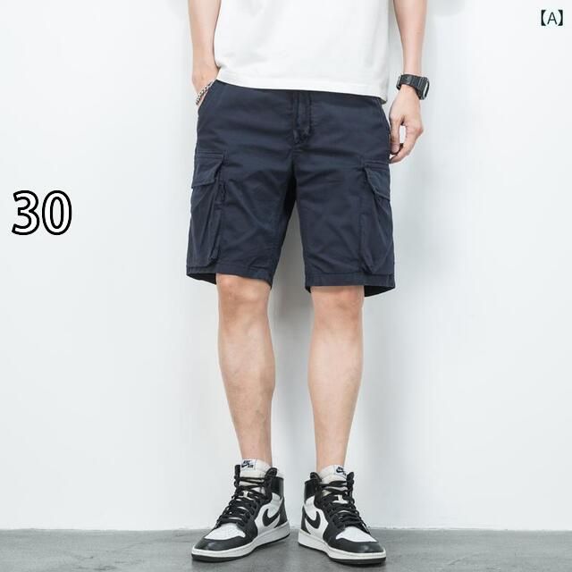 30]メンズ 男性用 ファッション オシャレ シンプル 大人 かっこいい