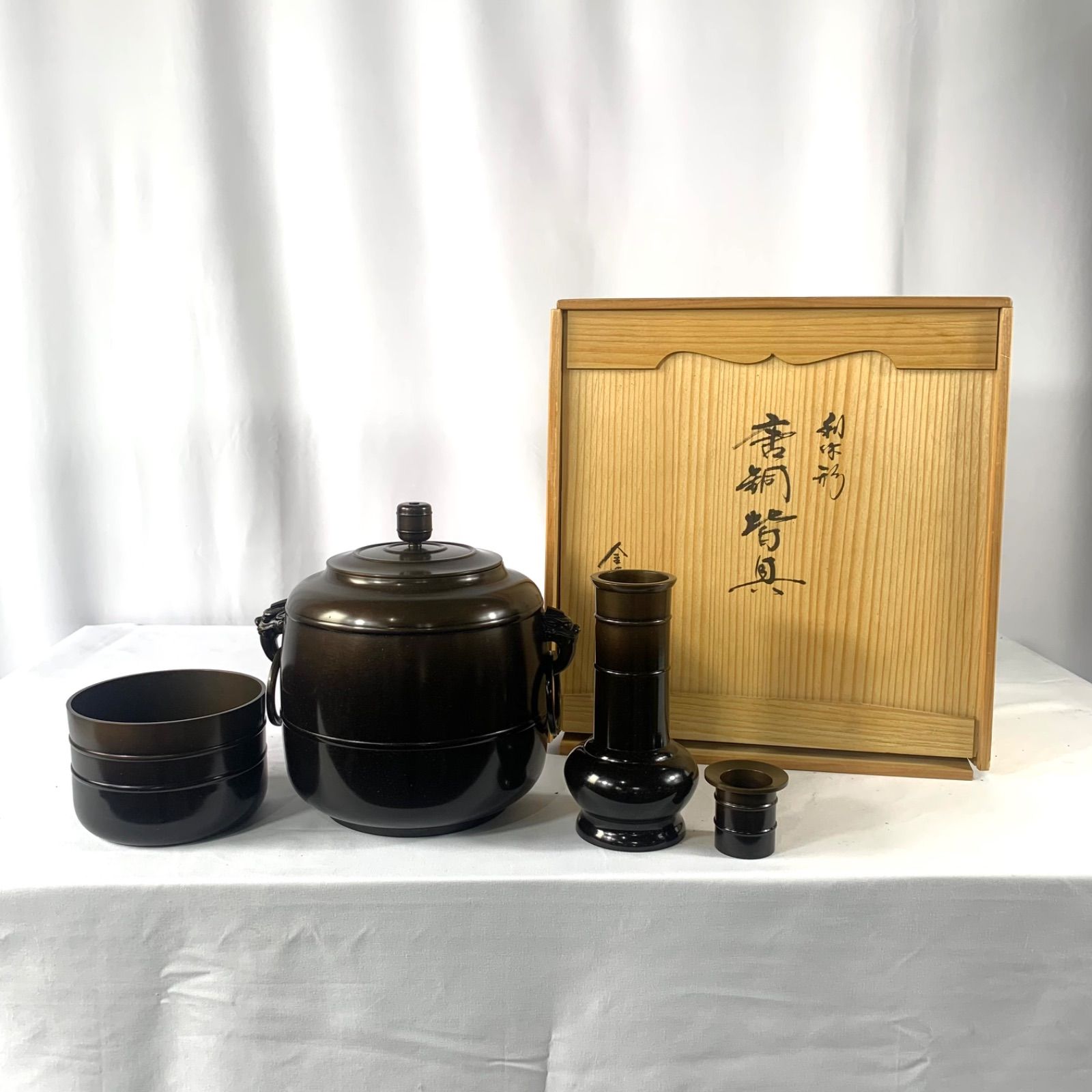 汁器 唐銅 杓子付　金谷浄雲　共箱入　茶道具　懐石道具　金属工芸　未使用品 Amazon.co.jp: 唐銅汁器 杓子付 金森紹栄 共箱茶道具懐石道具