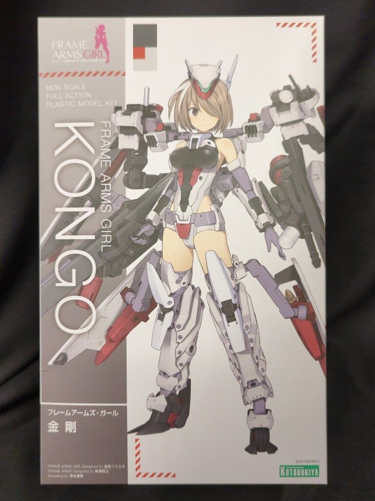 新ドクターミトワ【10箱】未開封新品☆限定！