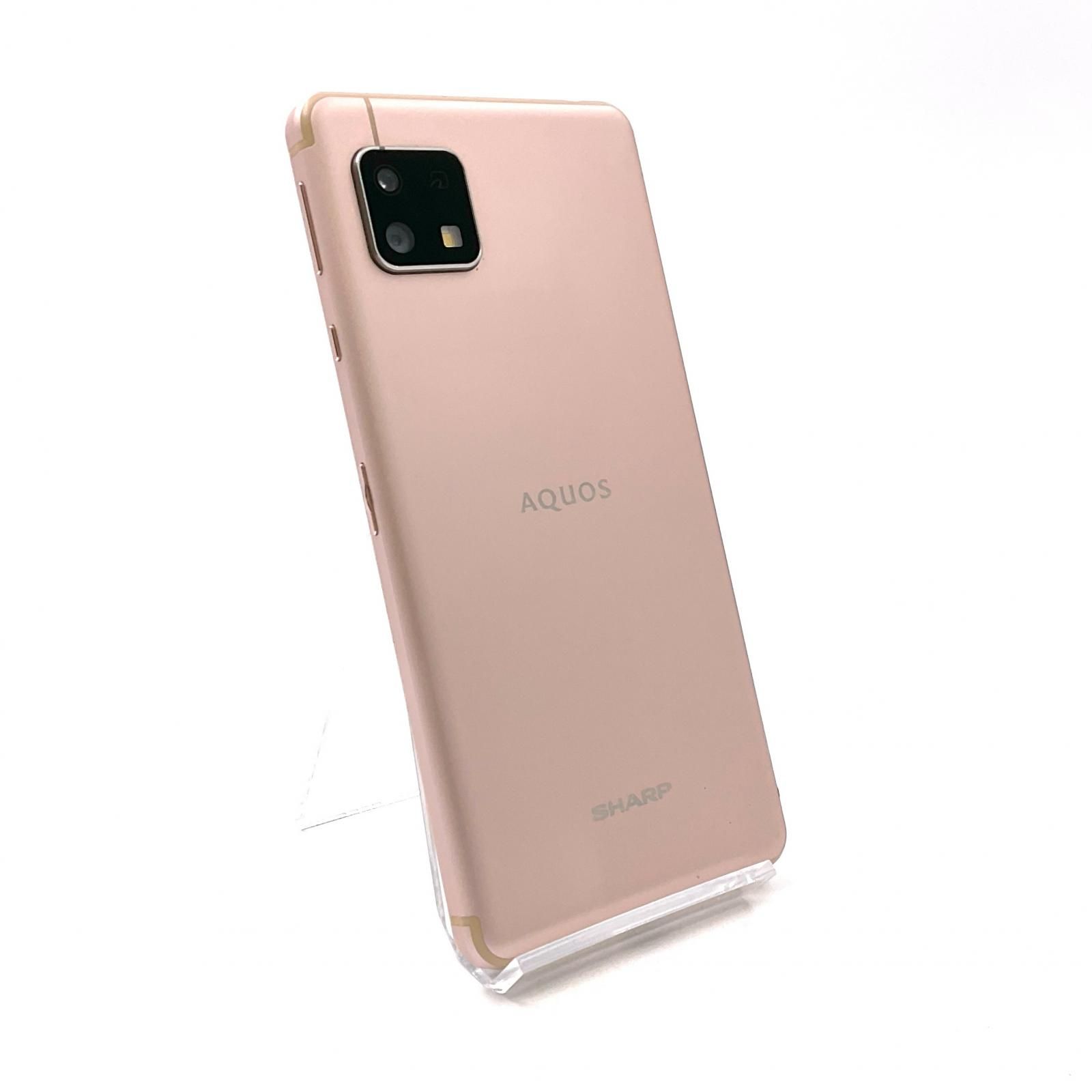 SHARP AQUOS sense4 lite SH-RM15 ライトカッパー Amazon | SHARP SIMフリースマホ AQUOS sense4 ライトカッパー
