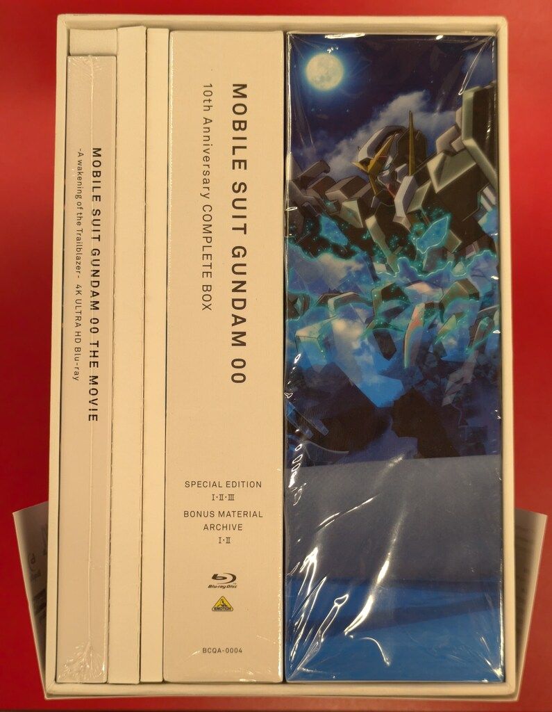 機動戦士ガンダム00 10th Anniversary COMPLETE BOX 機動戦士ガンダム00 10th Anniversary COMPLETE BOX(初回限定