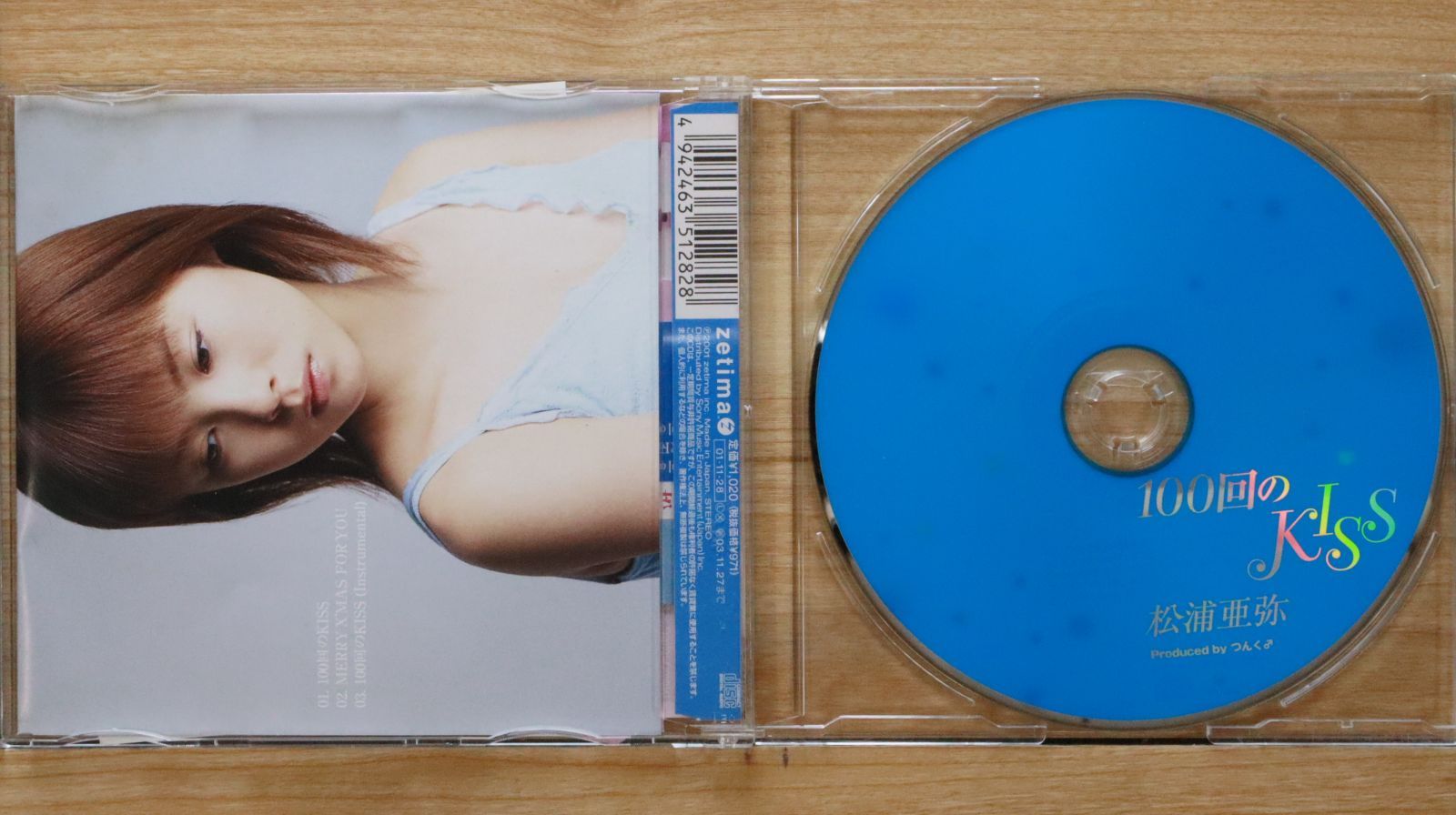 国内盤CD☆松浦亜弥/Aya Matsuura□ 100回のKISS 【EPCE5128