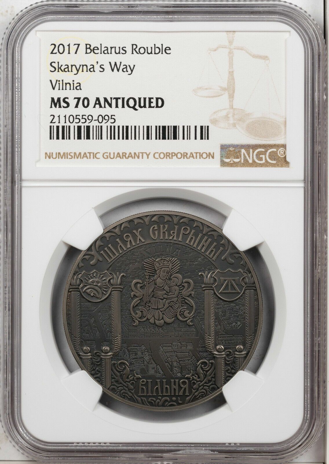 2017 BELAR ROUBLE SKARYNAS WAY VILNIA NGC MS 70 ANTIQUED
