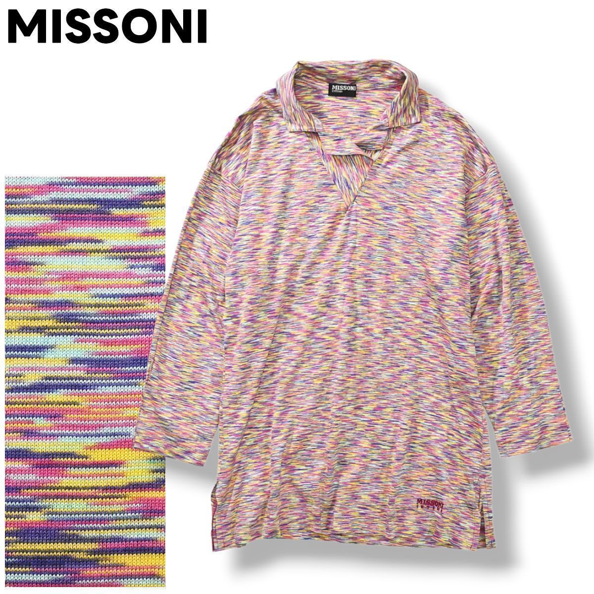 MISSONI SPORT ミッソーニ　リネン混　長袖シャツ　マルチカラー　　M 美品 イタリア製 MISSONI 開襟シャツ 半袖 XL相当 ハンド