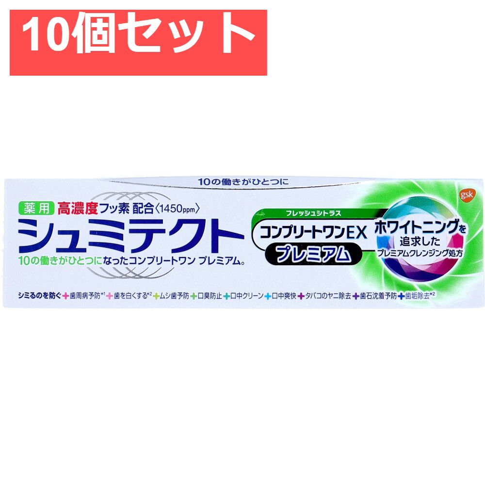 極美品！】HANNA ハンナ デジタル塩分濃度・比重計 極美品！】HANNA