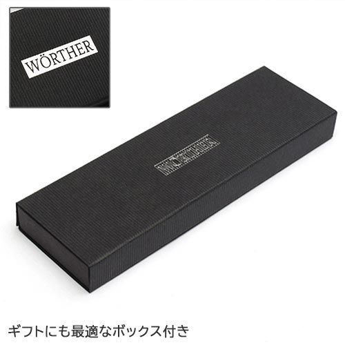 ヴェルター 万年筆 COMPACT ナチュラルアルミ　Ｍニブ ヴェルター 万年筆 COMPACT ナチュラルアルミ Mニブ - メルカリ