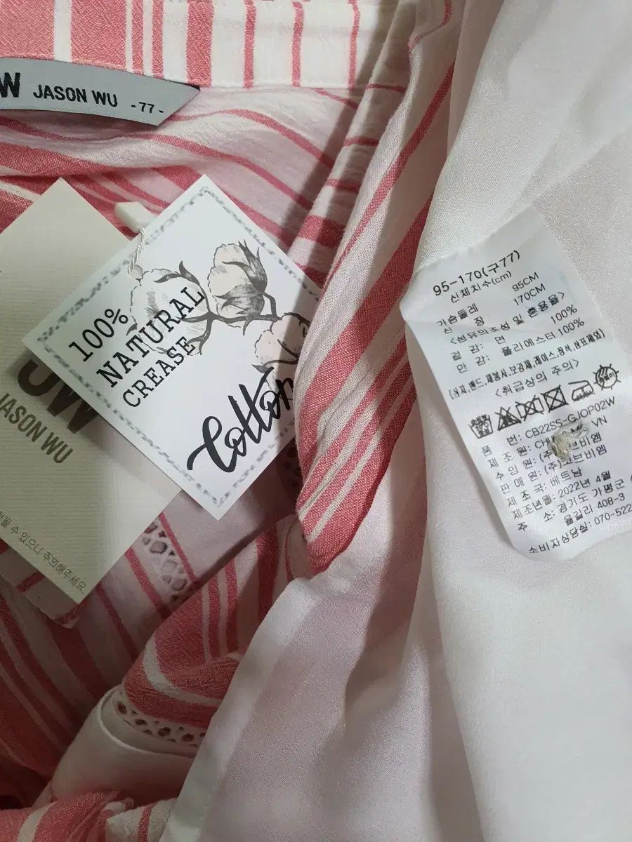 東ドイツ軍 初期 肩章 / DDR NVA 東ドイツ NVA(人民軍) 将校・准尉