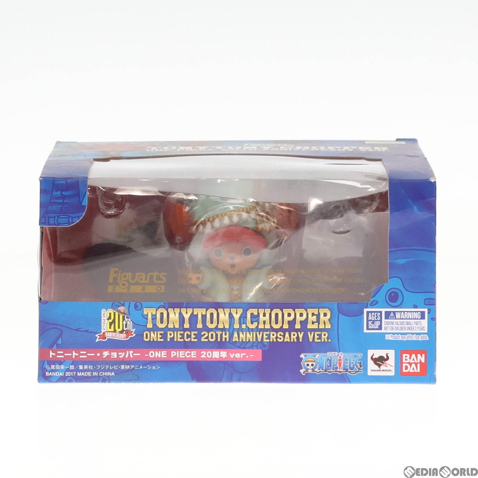 フィギュアーツZERO トニートニー・チョッパー -ONE PIECE