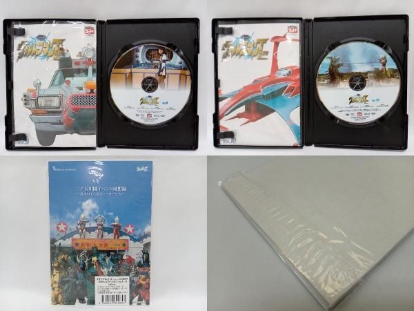 Amazon.co.jp: DVD ウルトラマンタロウ 激レアアイテム封入 Vol