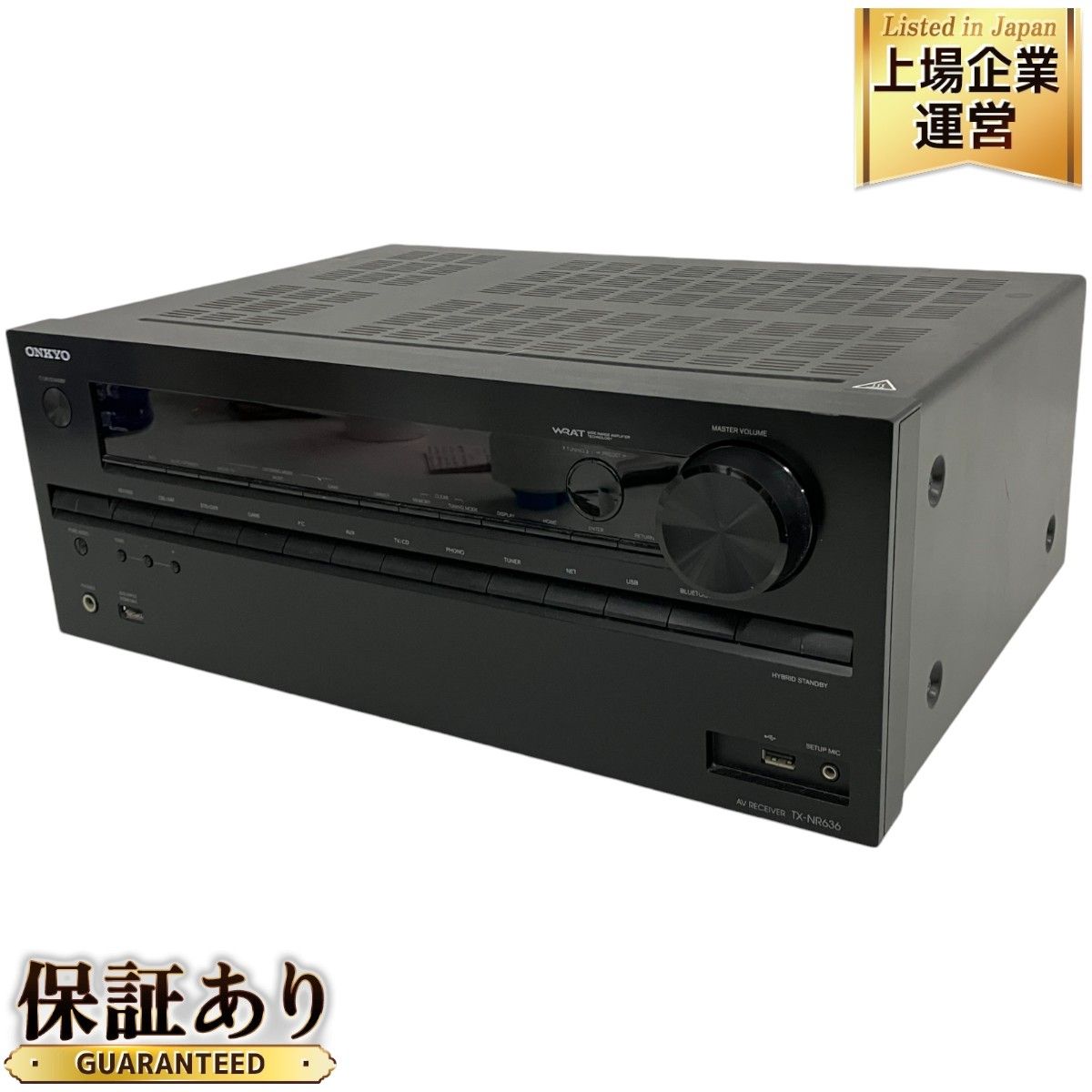 ONKYO 7.1ch対応AVレシーバー TX-NR636 オンキョー