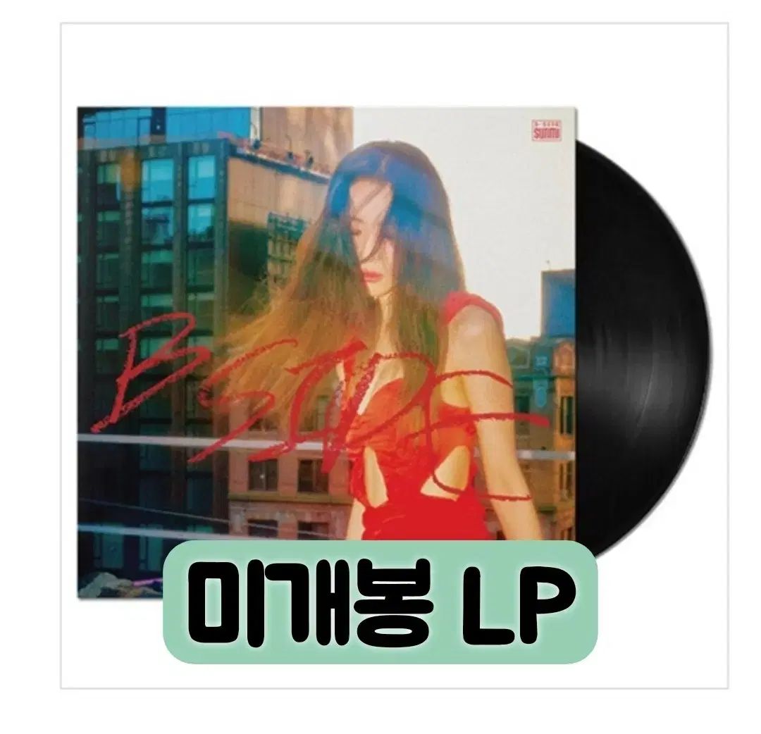 船尾 ー B SIDE COLOR LP フォトブック 12p ポスター