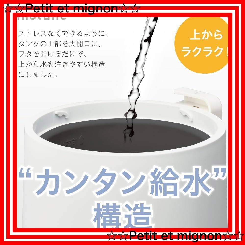 連続加湿時間5時間