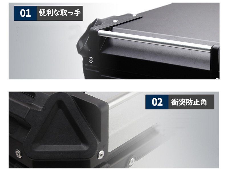 リアボックス モノキーケース バイク用トップケース 取り付け金具付き 容量36L トップケース 収納ケース ハンドル付き 防水 鍵2本 ブラック|シルバー