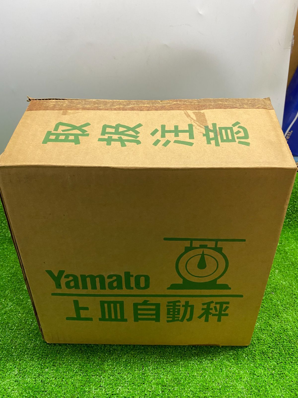 ●YAMATO 上皿自動秤 はかり 2Kg 保存時に付いたクスミあり 経年保管品 u250929_0
