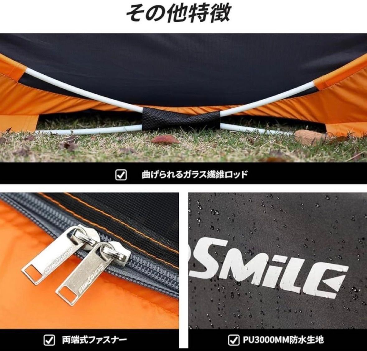 EchoSmile ワンタッチテント ポップアップ 防水 UV 99% 簡単組立