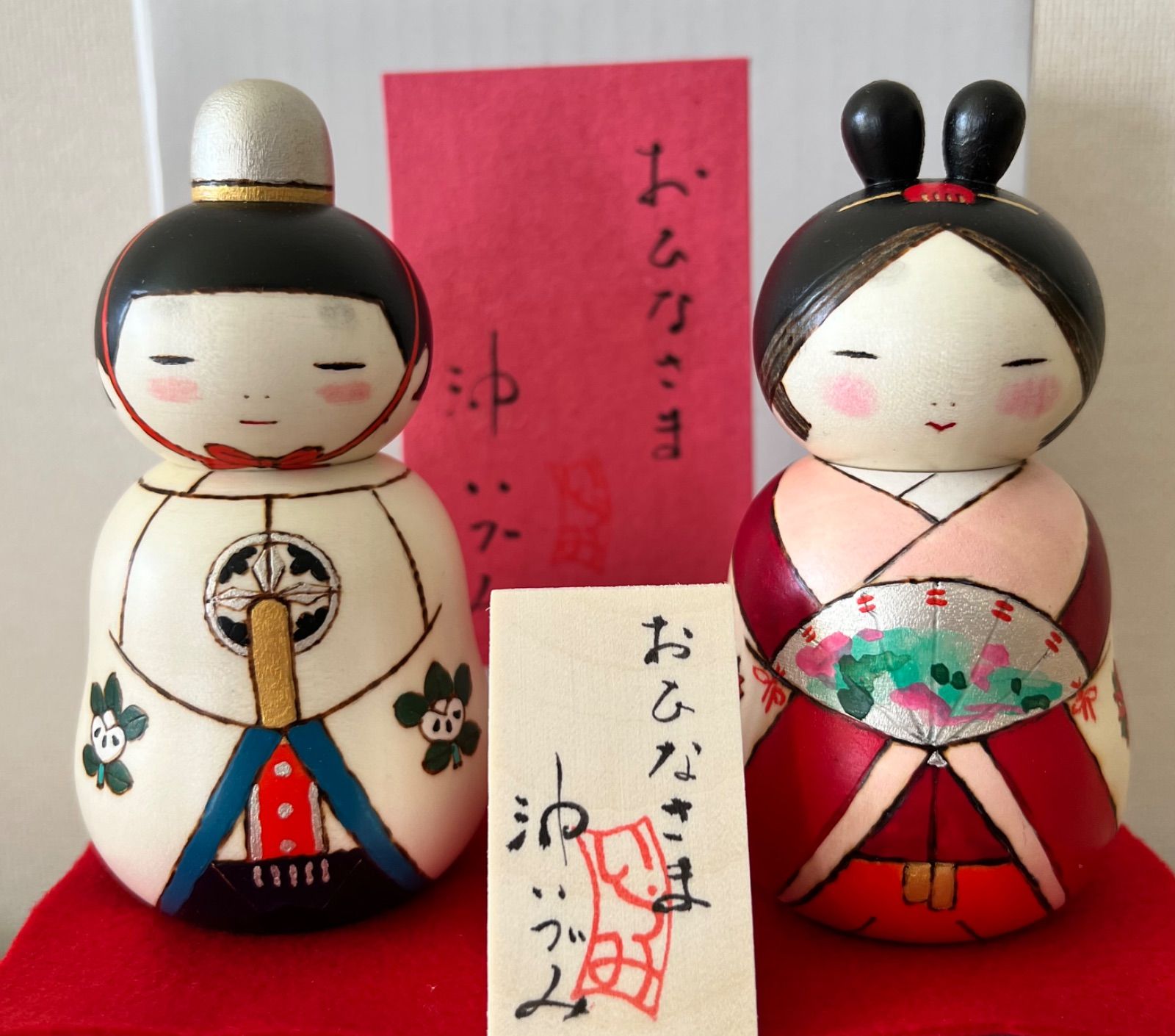 新品 沖 いづみ 作 桃太郎 こけし 箱入り