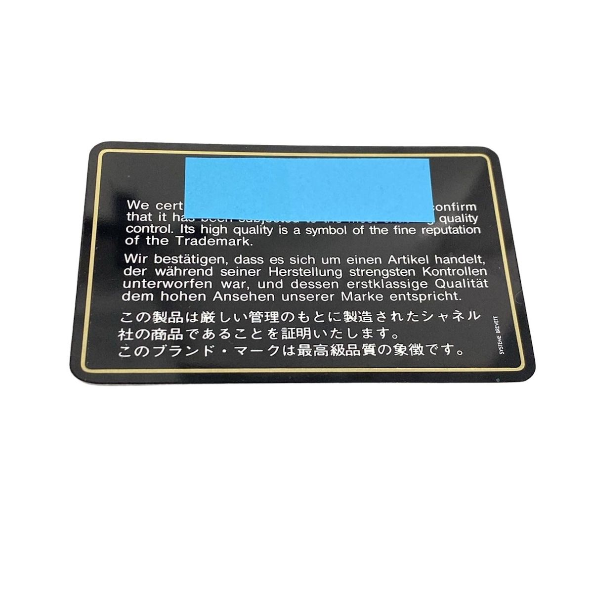 チェーンショルダー|ゴールド金具