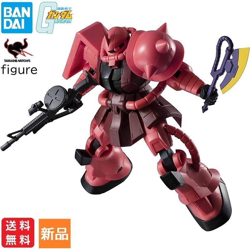 ひーこさん専用 GUNDAM UNIVERSE MS-065 CHARS ZAKU II GU-12