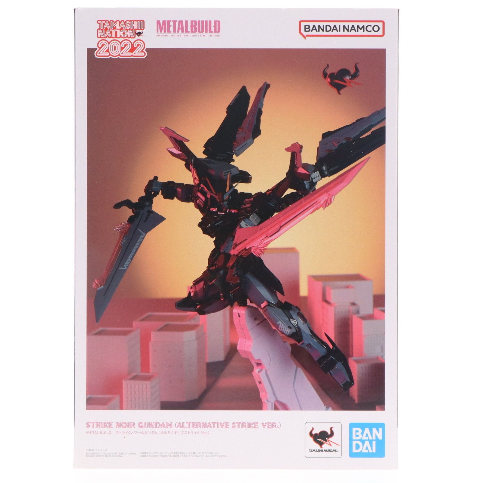 L BUILD ストライクノワールガンダム(オルタナティブストライク Ver 