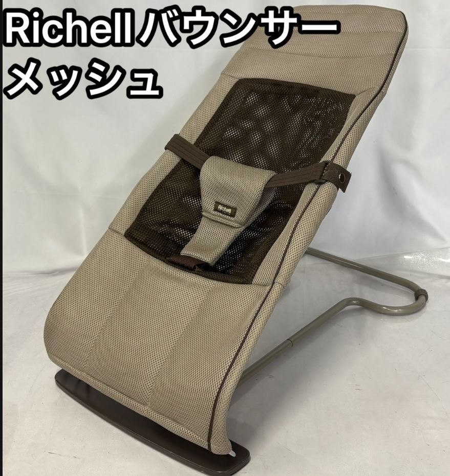 フーパEX SR 1ED PSA9 XY7 バンデットリング 087/081 フーパEX SR 1ED 