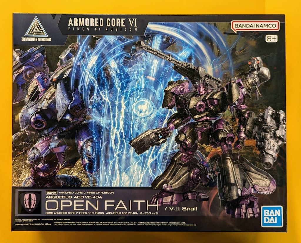バンダイ 30 MINUTES MISSIONS アーマード・コアVI ファイアーズオブルビコン ARQUEBUS ADD VE-40A オープン バンダイ　30mm アーマードコア　VE-40A