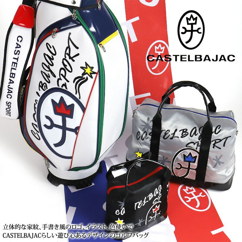新品 カステルバジャック バッグ ゴルフ キャディバッグ メンズ