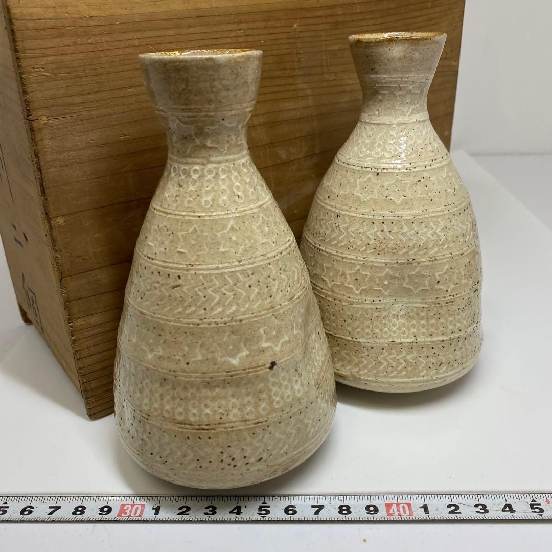 古代 三島 白泥象嵌徳利 一対 タトチ 東さ6-1117