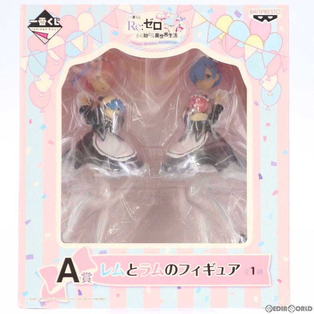 BANPRESTO - A賞 レムとラムのフィギュア 一番くじ Re:ゼロから始める異世界生活〜Happy Birthday REM&RAM!〜 プライズ(15159) バンプレスト A賞 レムとラムのフィギュア 一番くじ Re:ゼロから始める異世界