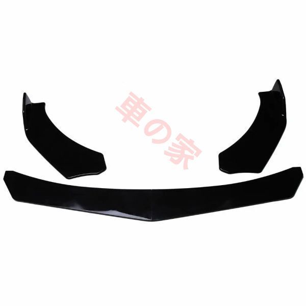 ダッジチャレンジャー srtsxtrt フロントバンパー リップスプリッター スポイラー ストラットロッド用 交換用 アメ車 パーツ 外装 改造 FFCRYSTALESIA_COM