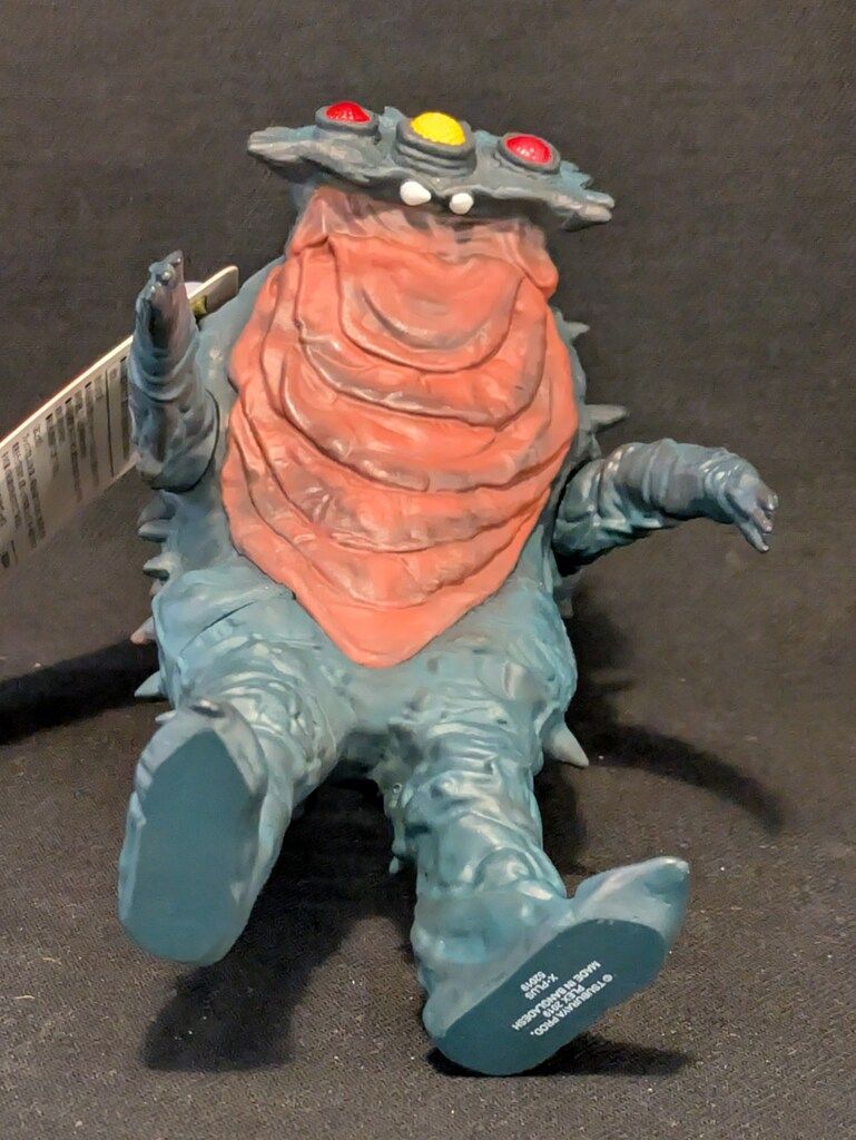 ウルトラマン 大怪獣シリーズ5000 電波怪獣 ビーコン 夕焼けVer エクス