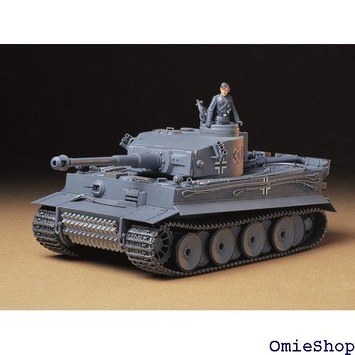 タミヤ 1/35 ミリタリーミニチュアシリーズ No.216 ドイツ陸軍