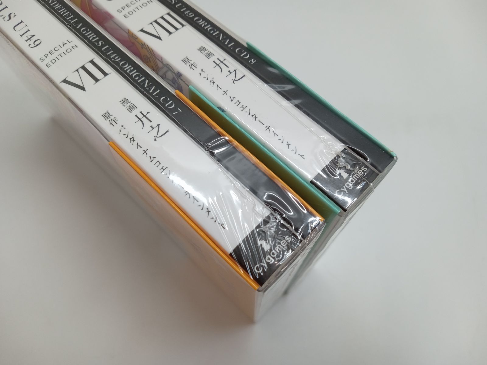 アイドルマスター