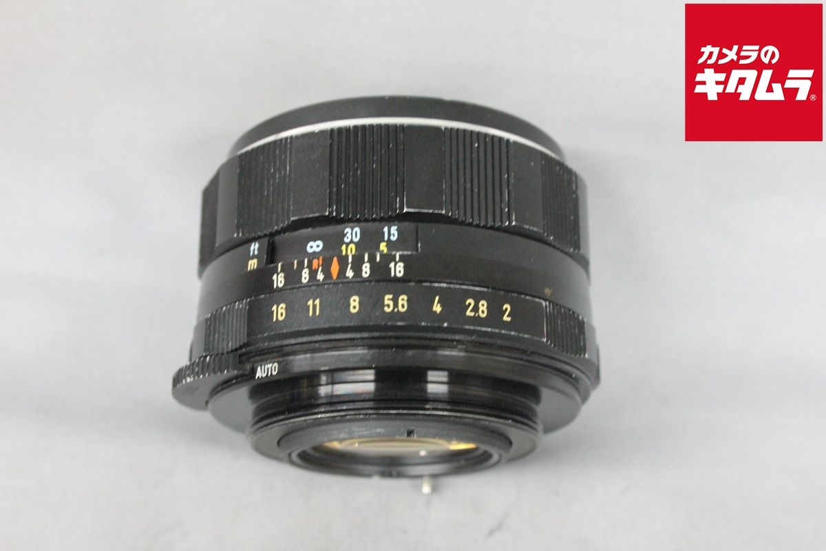 ★天然石★透明感がハンパないルチルクォーツ(台座付) ☆天然石☆透明感がハンパないルチルクォーツ(台座付) ☆天然石☆透明