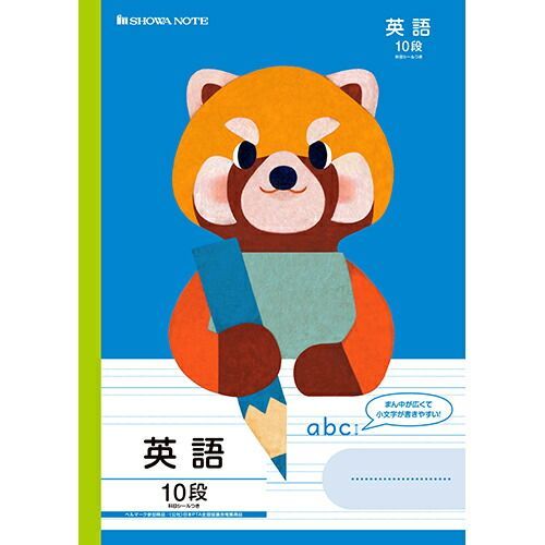 ハローキティ チャッキー 】USJ限定 メモクリップ 怖かわいい 入手困難