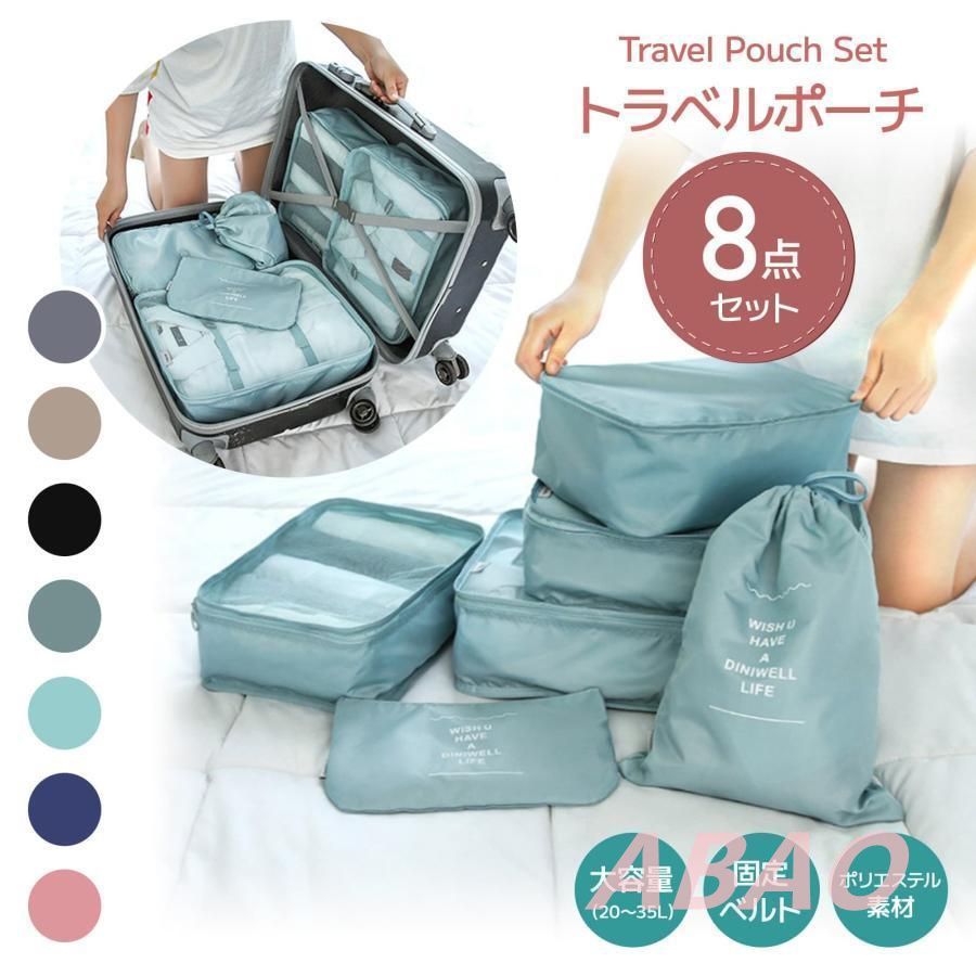 リモワ×ルフトハンザ　ファーストクラスアメニティポーチ 中古・古着通販】RIMOWA (リモワ) Lufthansa (ルフトハンザ