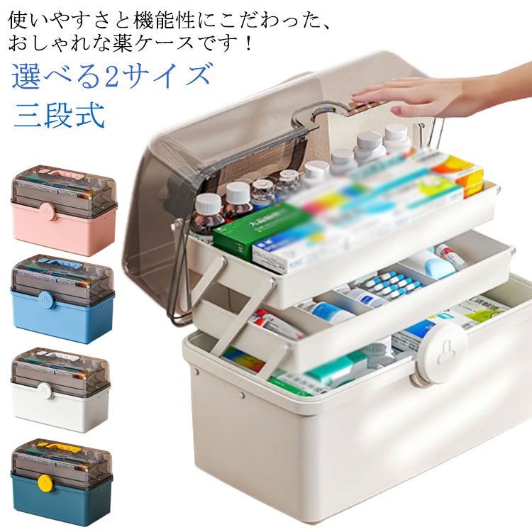 YONEX TEAR EDITION バドミントンバッグ YONEX TEAR EDITION