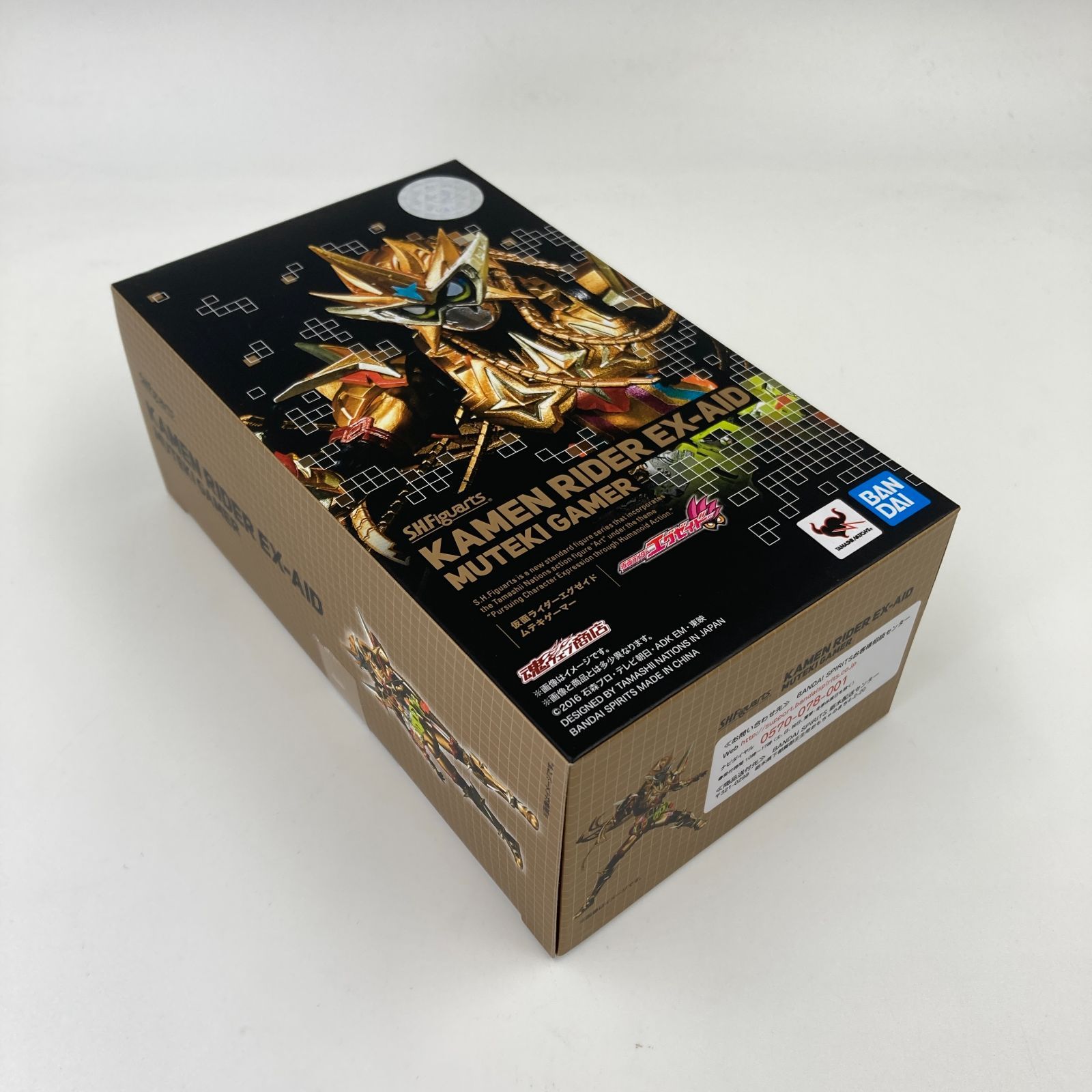 未開封】S.H.Figuarts 仮面ライダーエグゼイド ムテキゲーマー 「仮面 