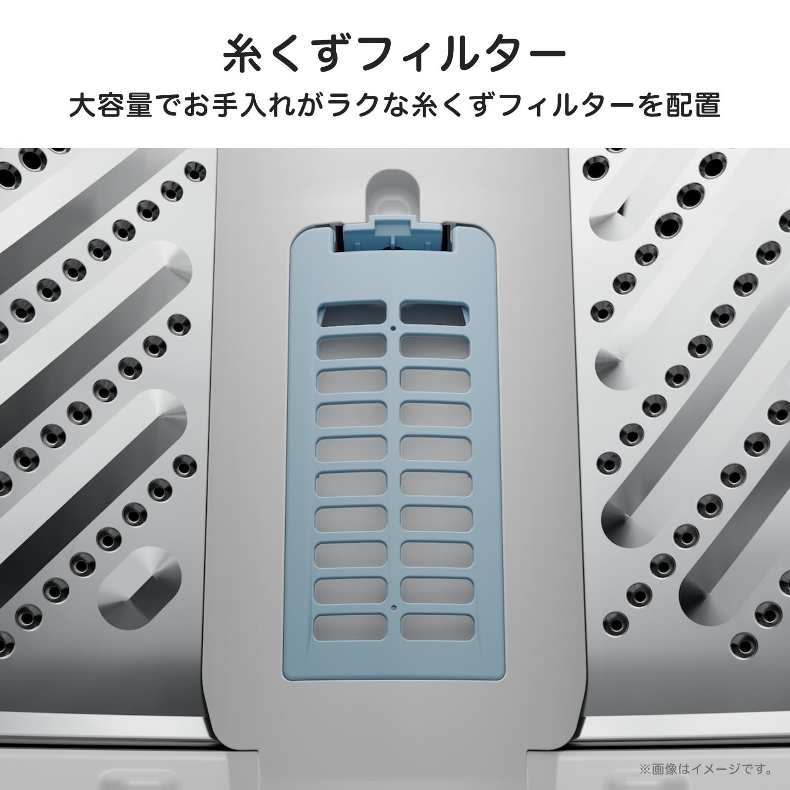 ハイセンス 全自動 洗濯機 5.5kg ホワイト HW-K55E 最短10分洗濯 真下 
