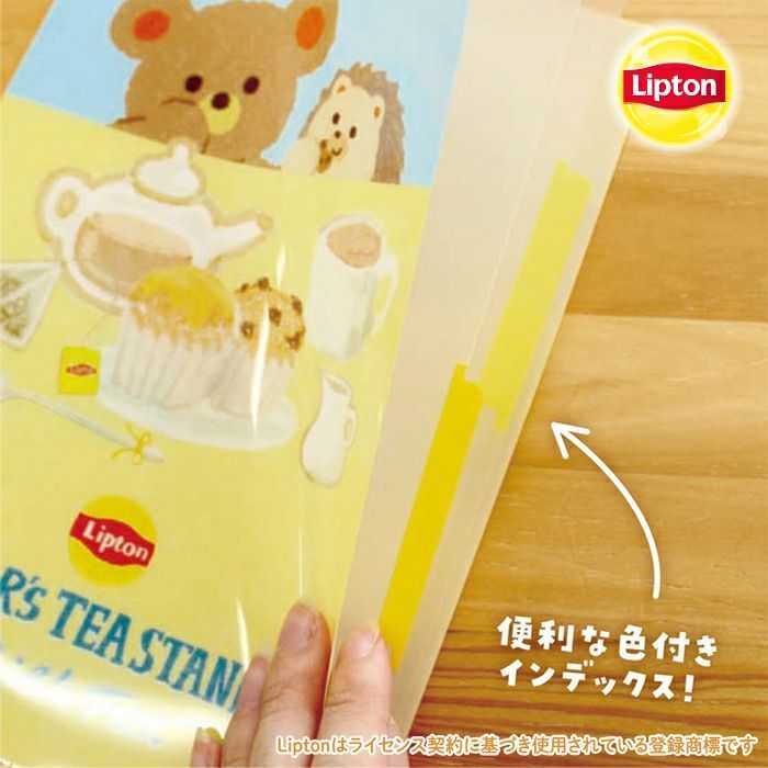 リプトン コラボシリーズ A5ｸﾘｱﾌｧｲﾙ（3PK）【2枚セット】〈ﾐﾙｸﾃｨｰ