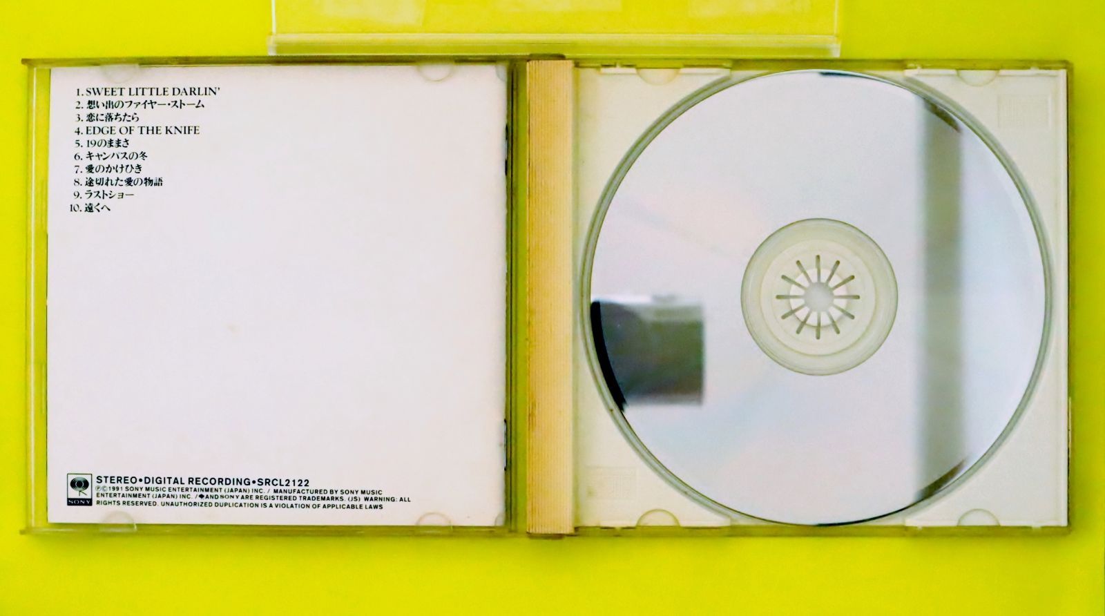 ⭐8㎝CD⭐６枚セット / 浜田省吾 浜田省吾／シングル／8cm／CD - メルカリ