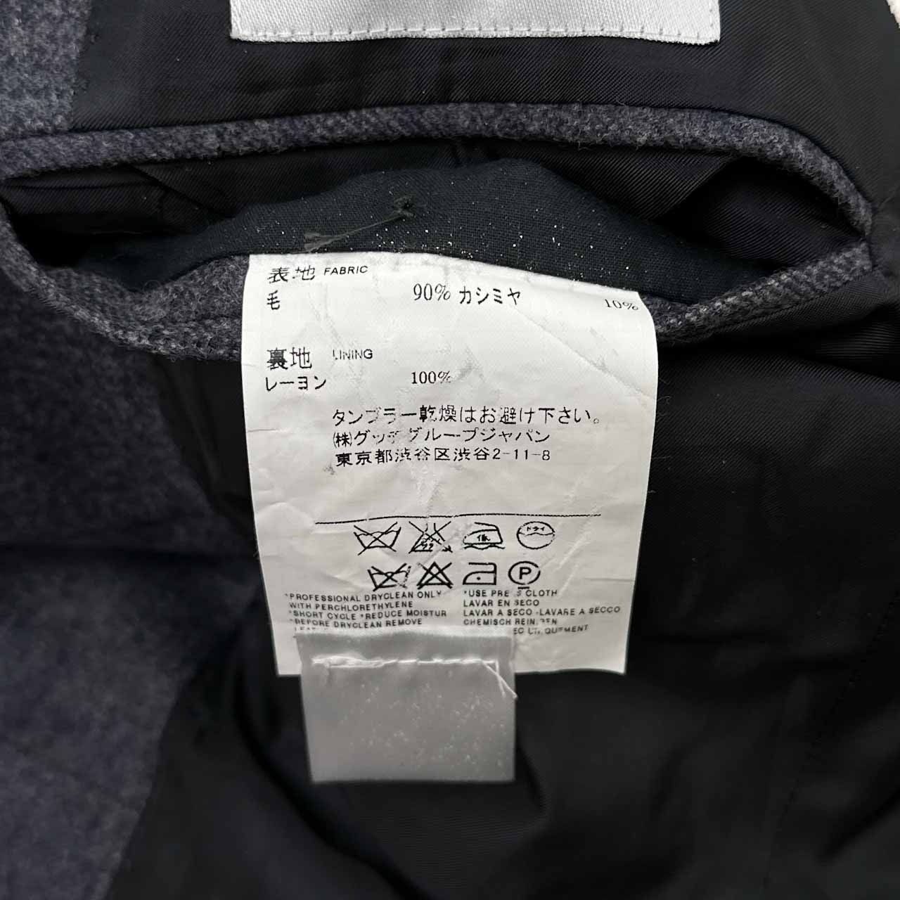 美品 YVES SAINT LAURENT rive gauche トムフォード期 格子チェック 