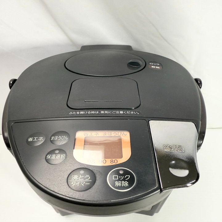 Amazon | タイガー魔法瓶(TIGER) 電気ポット 蒸気レス VE 電気