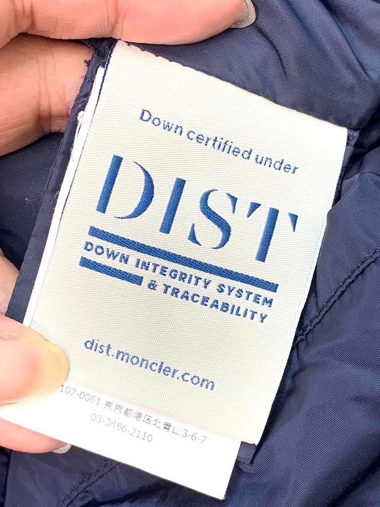 ビバーナム ジャケット