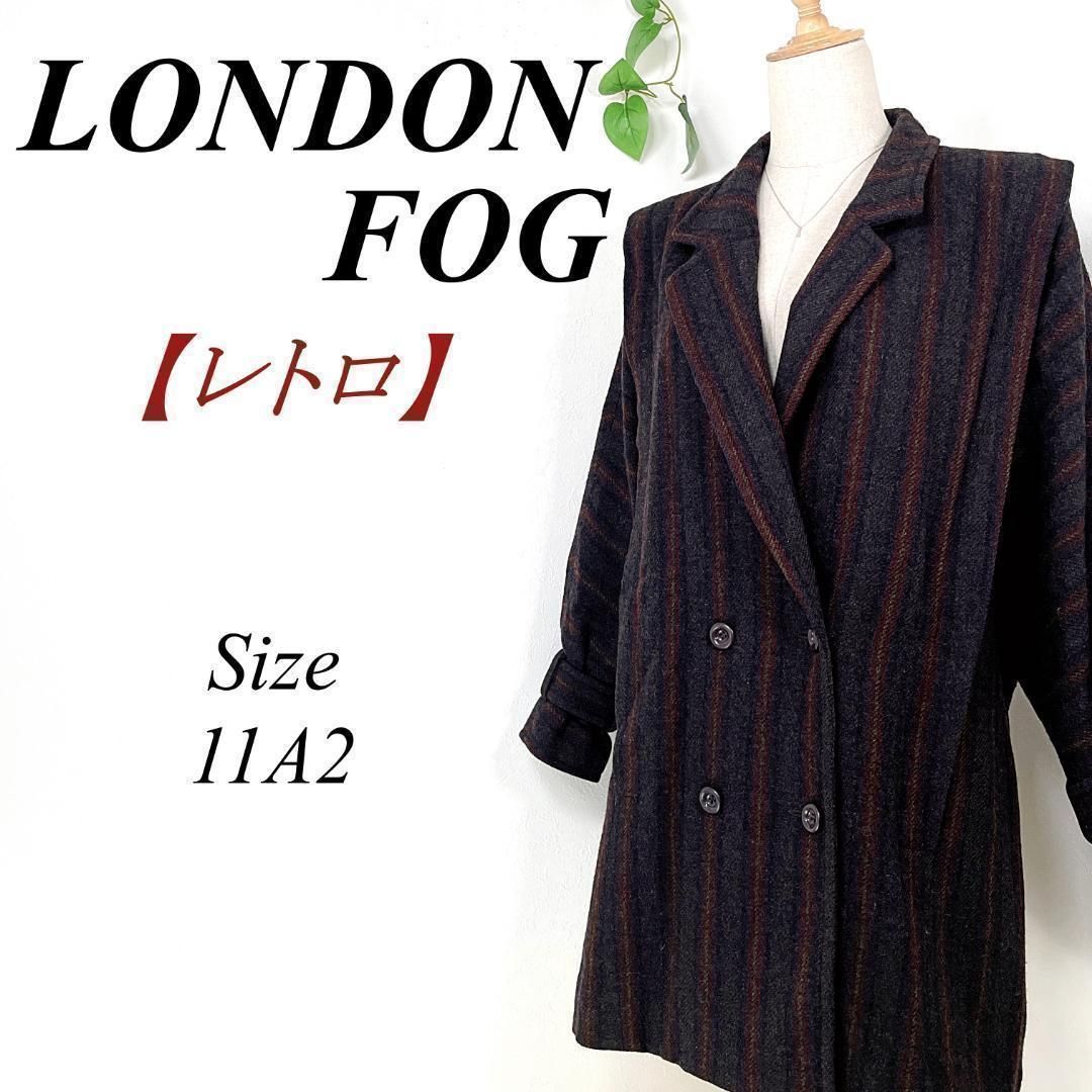 希少✨ LONDONFOG 90s ウールコート ビンテージ ダブル ストライプ ロンドンフォグ 11A2