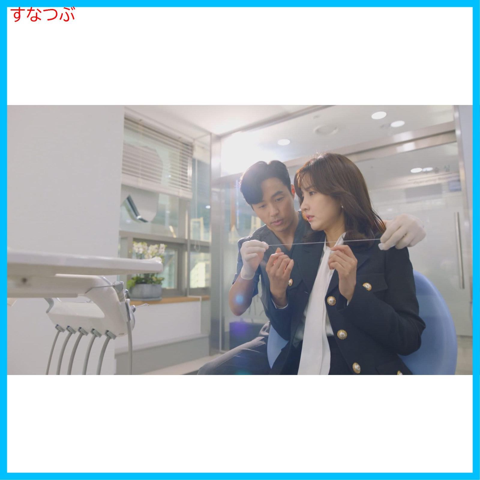 ヒョンジェは美しい　〜ボクが結婚する理由〜　DVD 韓国ドラマ ユン・シユン 新品未開封】ヒョンジェは美しい～ボクが結婚する理由(わけ)～ DVD