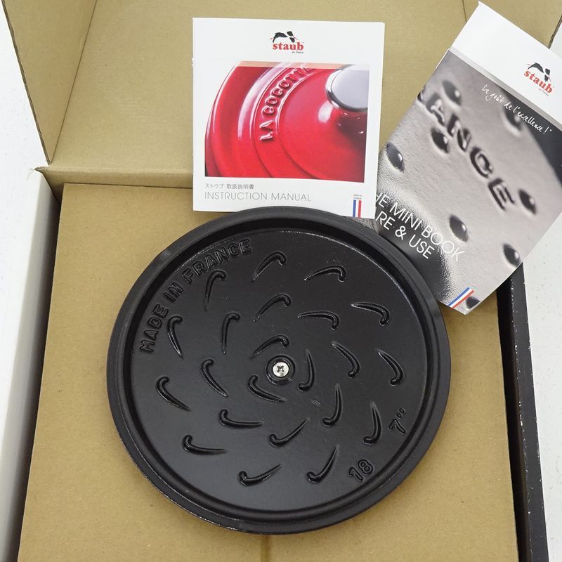三重店】STAUB ストウブ Wa-NABE M グレー 40501-006 18cm