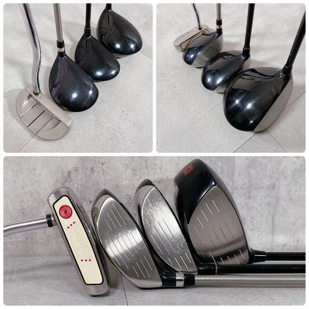 フルセット 15点