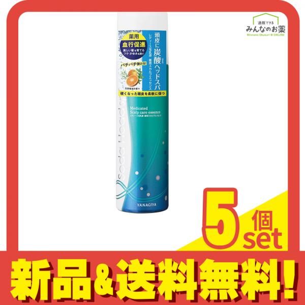 レディース毛乳源 薬用スカルプエッセンス 130g 5個セット まとめ売り