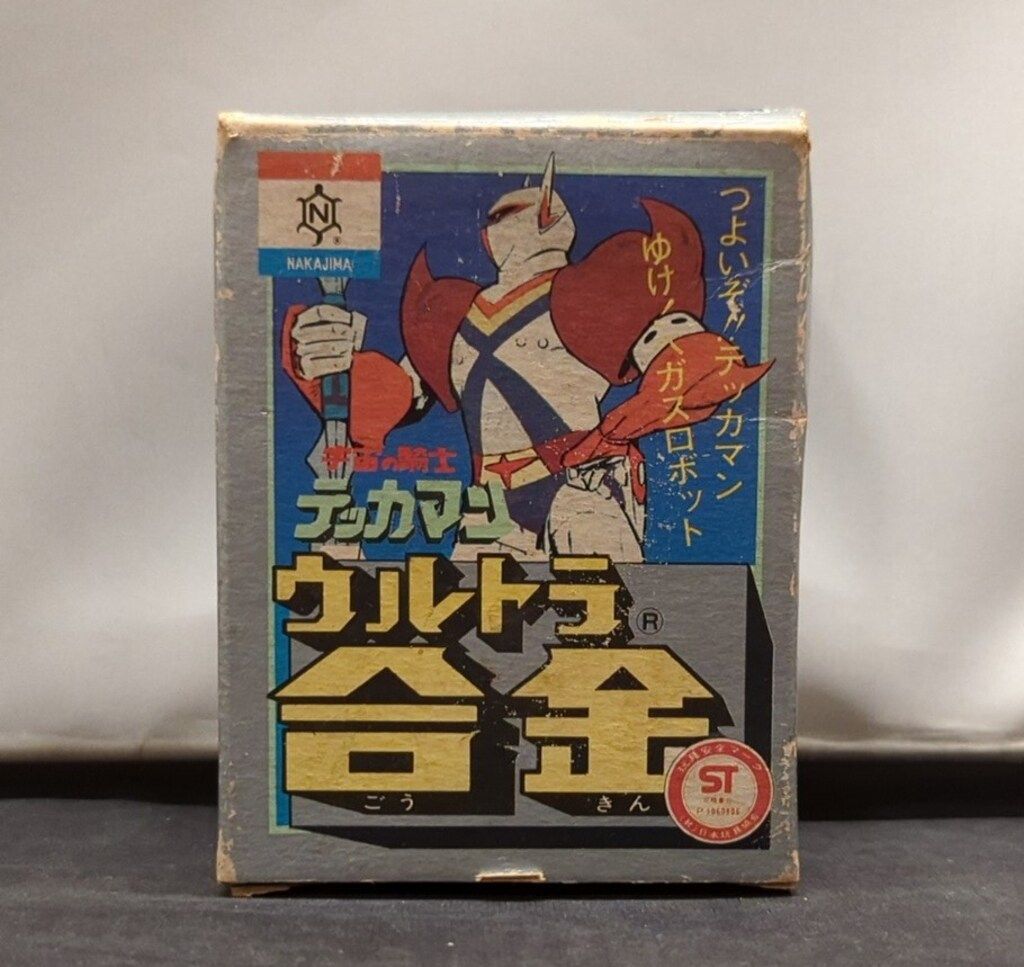 中嶋製作所 ウルトラ合金/宇宙の騎士テッカマン テッカマン（ミニ